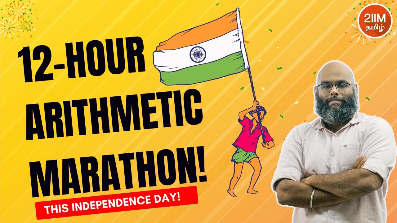 Boost your Quant percentile ┃ 2IIM's Arithmetic Workshop ┃ 12 Hours ...
