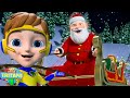 Jingle Bells Christmas Carol + More Xmas Songs for Kids