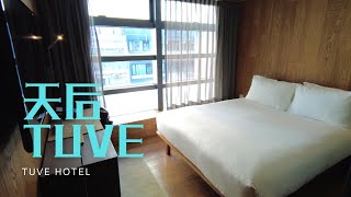 - Tuve Hotel