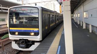 209系2100番台マリC604編成大網発車