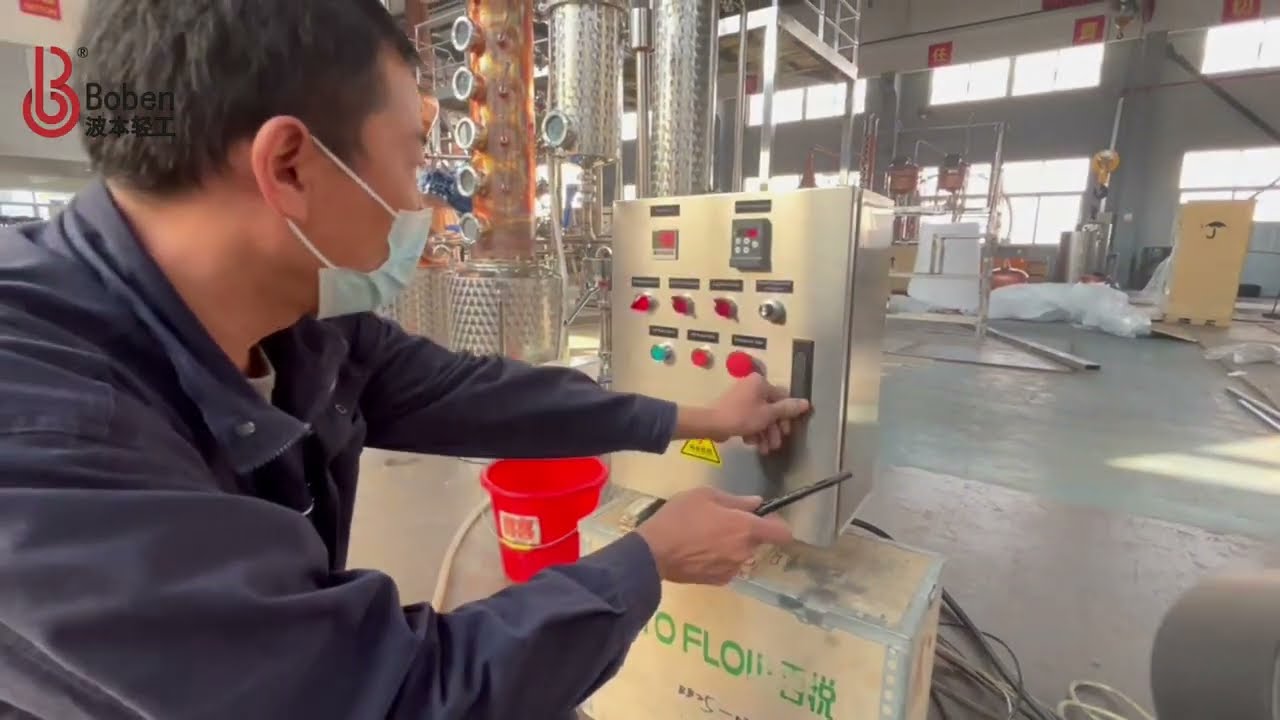 200L Multi Function Spirit Distillation Equipment – Factory Water Test