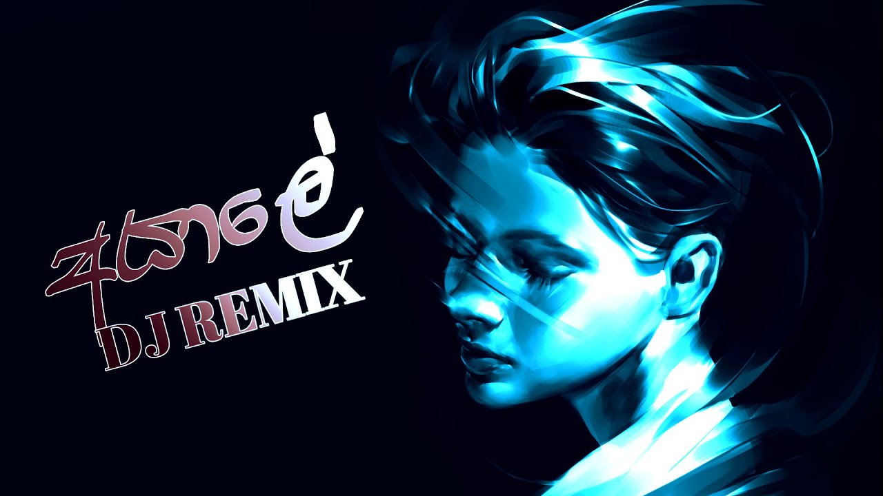 AYALE ( අයාලේ ) SINHALA SONG DJ REMIX WITH DANCE | FULL HD - YouTube
