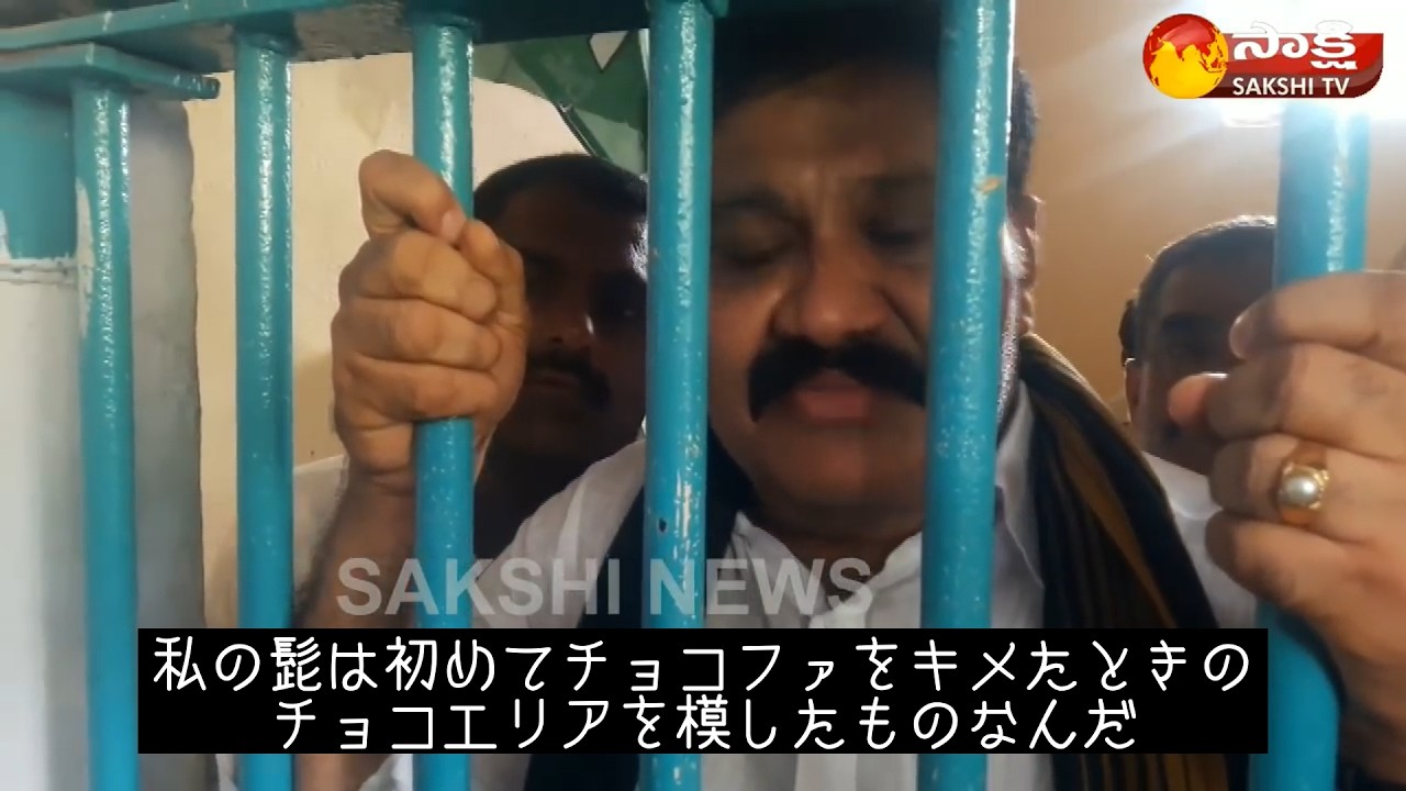 ミスドはチョコファッションしか認めなかったため裁判なしで死刑を食らった男を吹き替えた