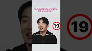 Their Korean words to tell global fans are... 🤫 #shorts | CJ ENM