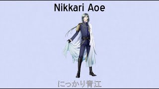 Touken Ranbu - The Swords Behind The Swordboys - E07 - Nikkari Aoe