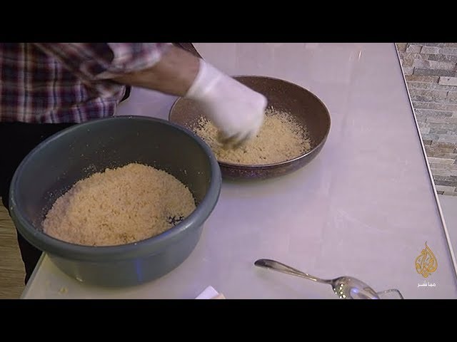 طريقة عمل الكنافة النابلسية على طريقة الأسرى الفلسطينيين في سجون الاحتلال