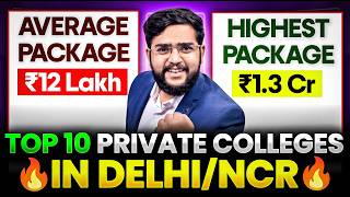 Best Private Engineering Colleges in Delhi  2026 | Fees, Placement, Cutoff | Low Rank JEE Options