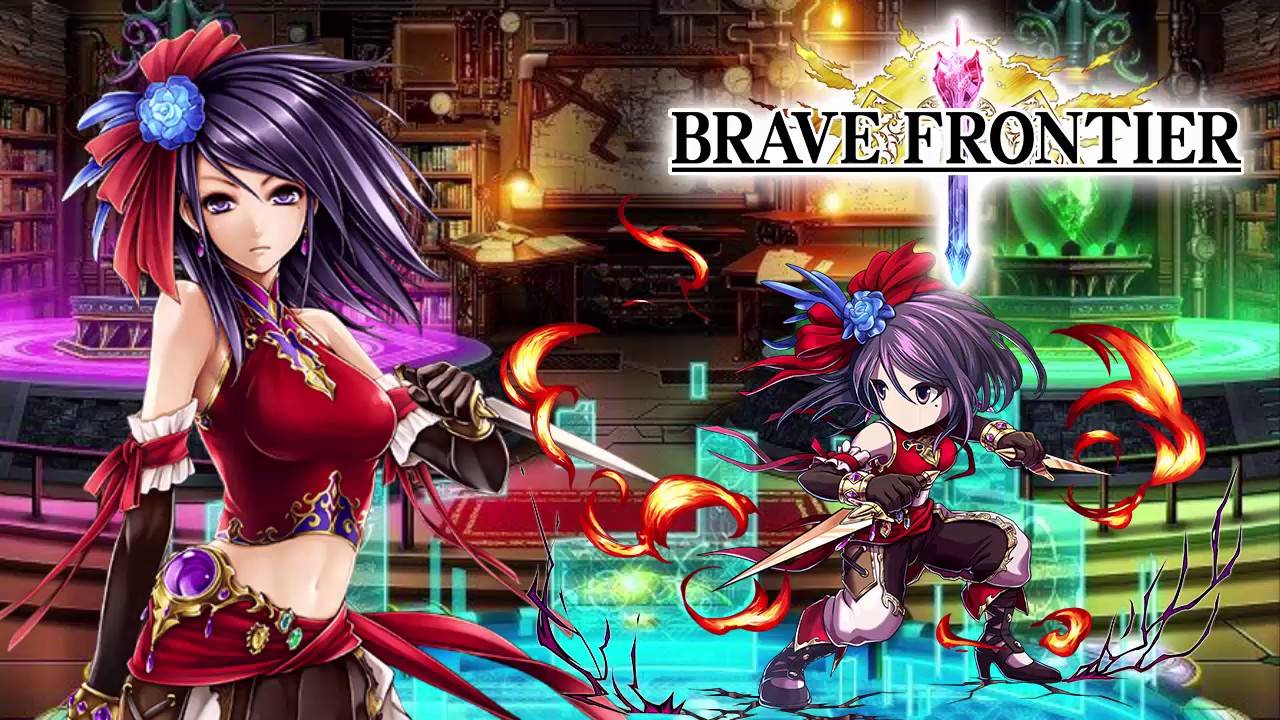 Brave Frontier Music Otherworld (Extended) YouTube