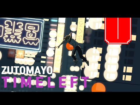 체인소맨 2화 엔딩을 맡은 성덕 아카네 ZUTOMAYO TIME LEFT 잔기