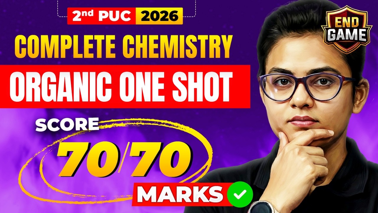 Complete 2nd PUC Organic Chemistry | 2nd PUC Chemistry Final Revision | 2nd PUC 2026 🔥