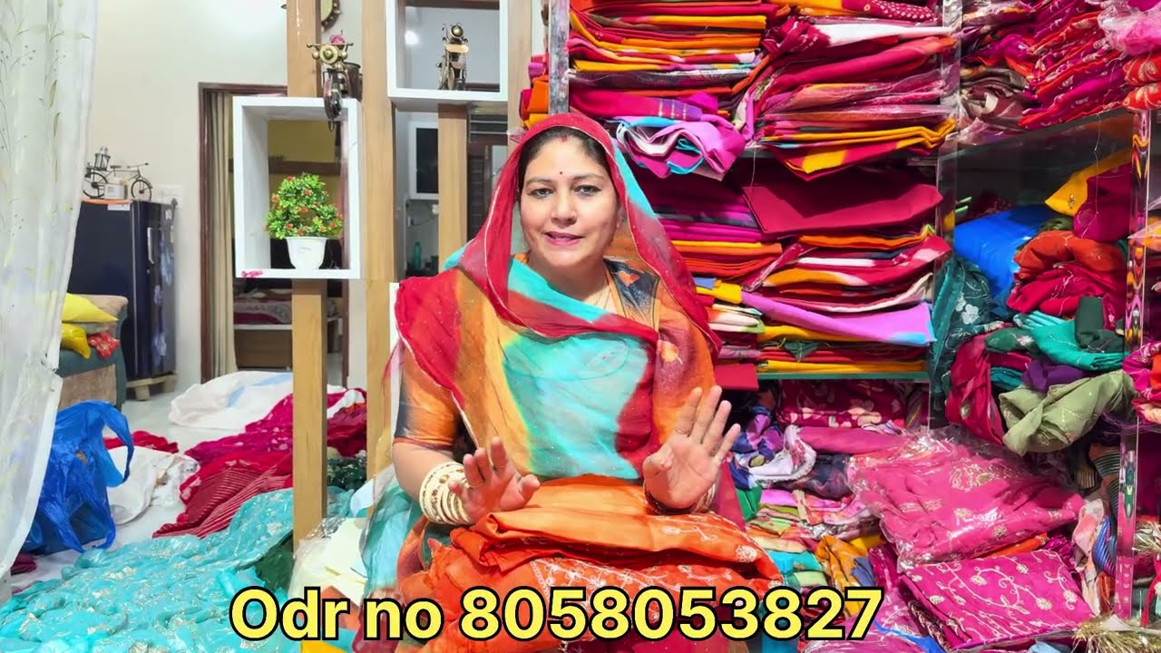 Fhag ke suit pe  Rahega Aaj offer // Rajputi collection ke shopping //