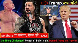 Wwe roman reigns team vs bullet club ...