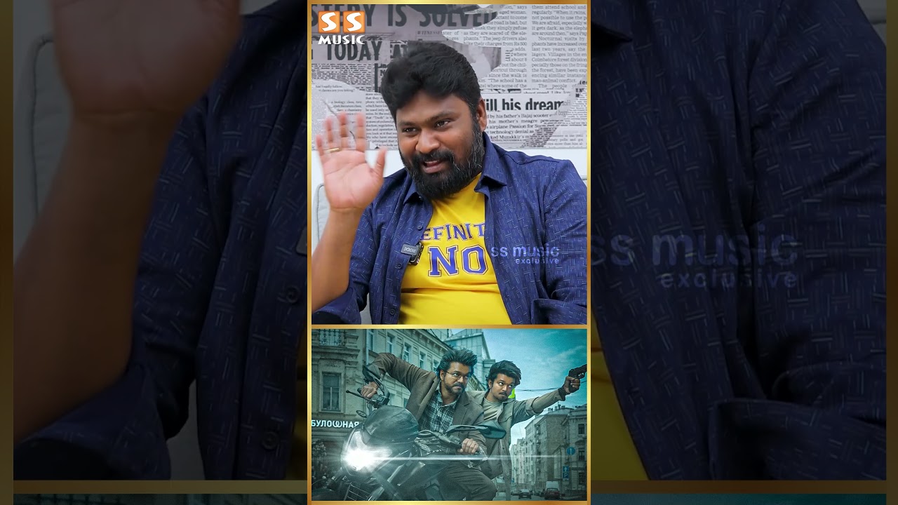 இந்த படத்துக்கு பின்னாடி நிறைய பேர் உழைப்பு இருக்கு..! Dhilip Subbarayan