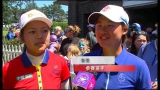04262016 粵 2016裙襬搖搖LPGA菁英賽閉幕 華裔選手表現優秀