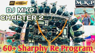 DJ MKP PIPILI CHAPTER 2 NEW FULL SETUP 2023  || ODISHA TOP DJ SETUP