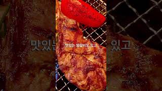 L7 해운대바이롯데 영상