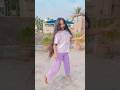 হাতঘড়িতে বেঁধে দেবো #shortvideo #tanding #viralshort #like #love  #subscribe