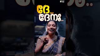 🚀 Dairy Farm Instructor PSC 2026 | ആദ്യമേ തുടങ്ങാം ‼ | Super Notes Batch Malayalam