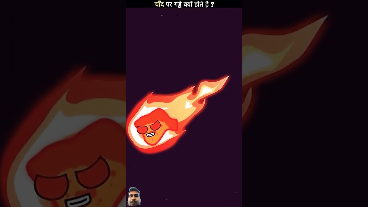 why does the moon carters