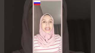 Russia || توضيح مهم ❗️ لطريقة التقديم على منحة الحكومة الروسية