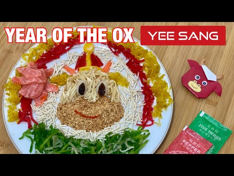 CNY YEAR OF THE OX SALMON YEE SANG