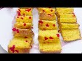 kid's favourite suji cakel जब ऐसे केक बनाएंगे तो बच्चे क्या बड़े भी मांग मांग कर खाएंगे।Healthy cake