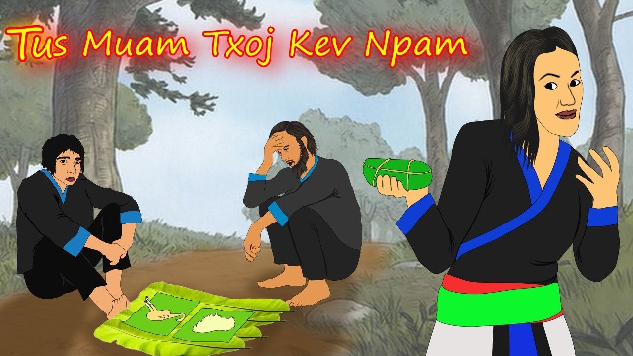 tus muam txoj kev npam  18/12/2023