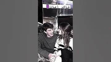 فاكر عينيها وضحكتها 