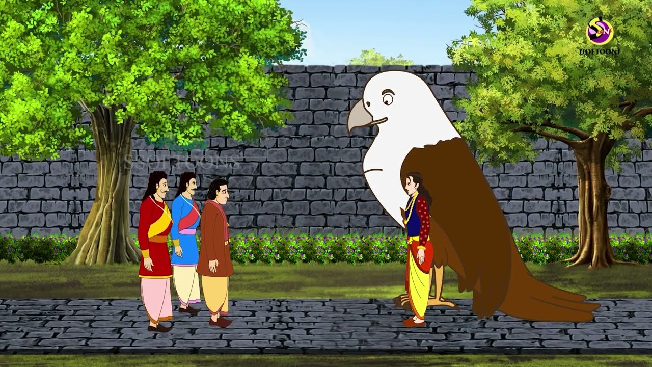 কৃতজ্ঞ রাজকুমার | The Grateful Prince Story in Bengali | ‪Bengali Fairy Tales‬