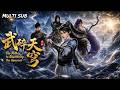 【📢MULTI SUB】《武碎天穹》:別人苦修幾十年,他靠收徒瘋狂變強!# 武碎天穹#donghua #热血#anime #武俠 #國漫