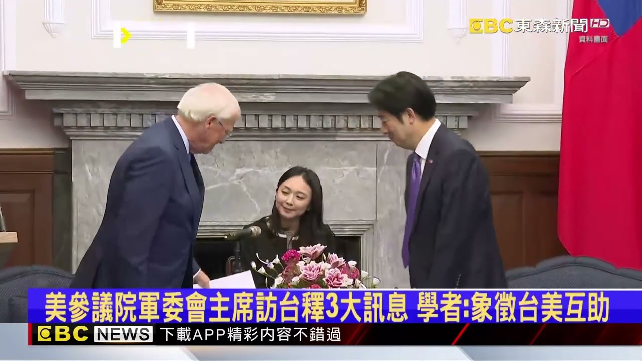 【九三大閱兵】不只「增程雄三」！ 我對美軍購「迎交付潮」反制中共威脅