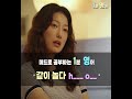 Shorts 야 애랑 같이 놀지마 H O 영어로 뭘까요 1분 영어 Youtubeshorts Shorts 야 애랑 같이 놀지마 H O 영어로 뭘까요 1분 영어 Youtubeshorts