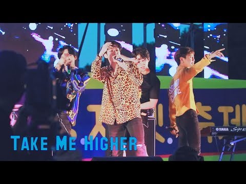 180908 에이스(A.C.E) 은평구 청소년 축제 청자켓 - Take Me Higher