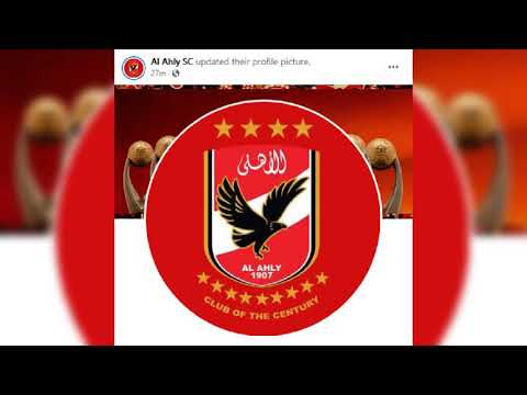 نسر عالى فوق