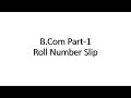 B.com part-1 roll number slip || Punjab University