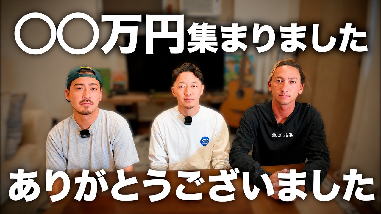 【ハワイ】ご報告があります