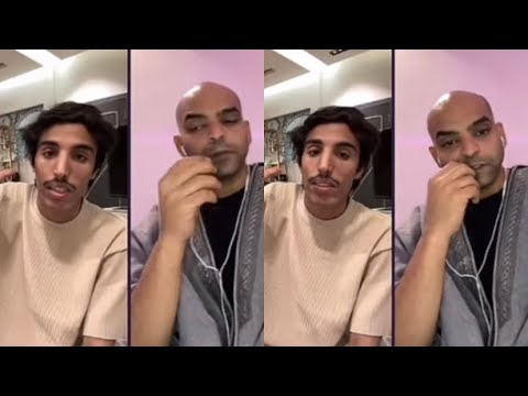 بث مسعود بن شعفول تحدي مع ملاحي وحكم عليه يشرب شطه