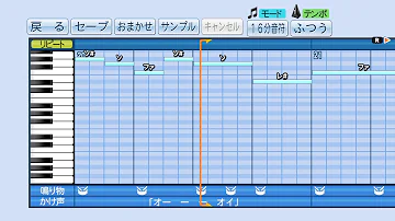 تحميل パワプロ16 応援歌 高校野球 パスワード Mp4 Mp3 تحميل パワプロ16 応援歌 高校野球 パスワード Mp4 Mp3