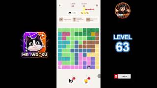 Meowdoku Level 63 walkthrough | full solution