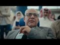فيلم السنيور IL SIGNOR ARABIC 2024 فيلم السنيور IL SIGNOR ARABIC 2024