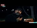 سریال طنز ترکی تبریزلی تاجیر قسمت 11 