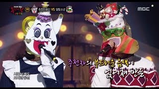 [King of masked singer] 복면가왕 - 'kettle madam' vs 'socksboy' 1round -  Becoming Dust 20161225