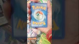 my#pokemon#collection#viral#short feed