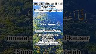 Telaga Kautsar #video #viralvideo #shorts #islam @SKI-0305