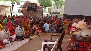 Satao Na Hame Logo Nagla Mahu