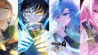 Soul Land IV Chapter 244 English sub