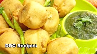 Batata Vada Recipe | Aloo Vada | Aloo Bonda | Vada Recipe | Aloo Snacks | Vada Pav -Monsoon Special