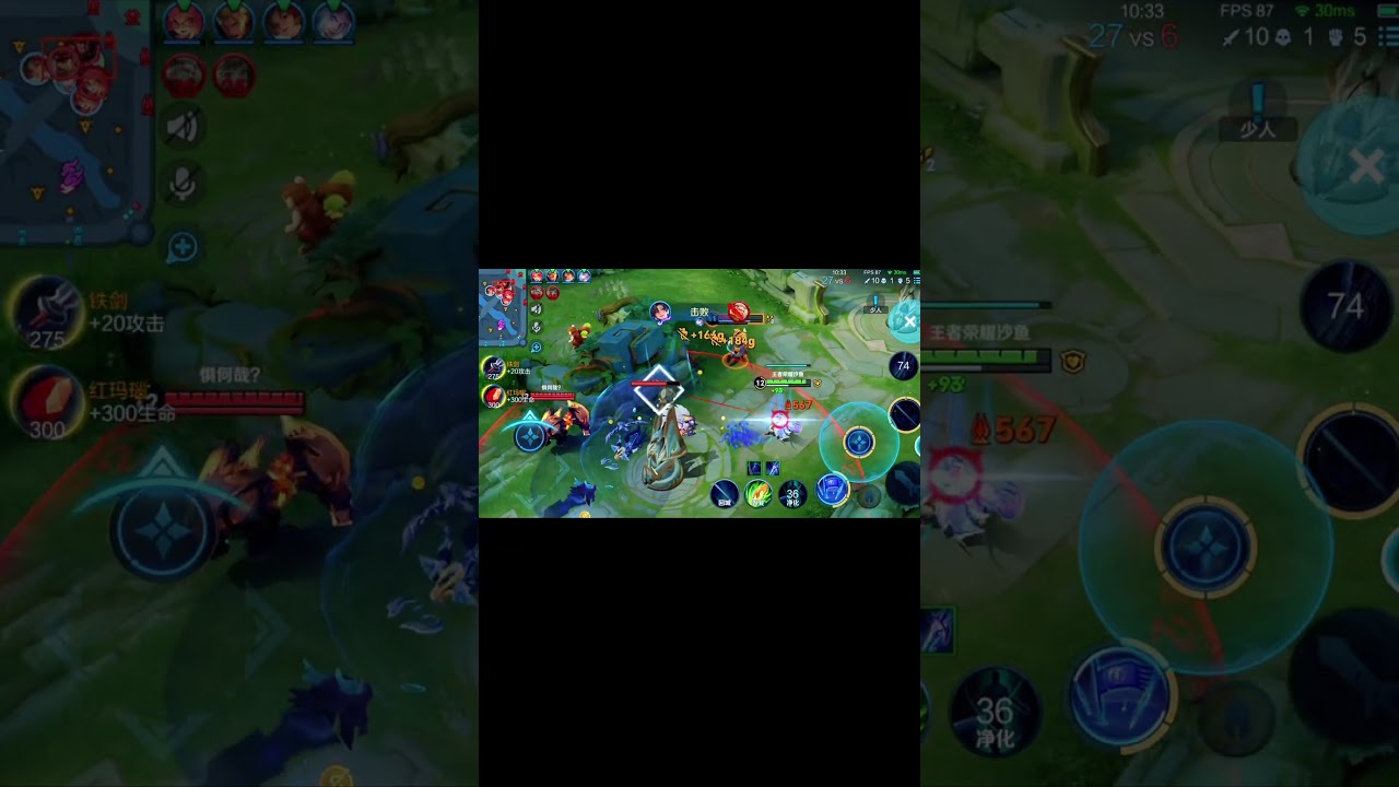 A new heartthrob enters the arena — his name is Sun Quan! 