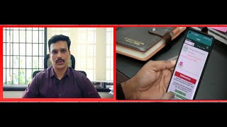 TMREIS launches mobile app for admissions which will prevent gathering at the schools and colleges. screenshot 5