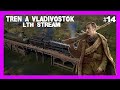 |ESCAPANDO DE LA GUERRA CIVIL EN TREN|Last Train Home Demo|